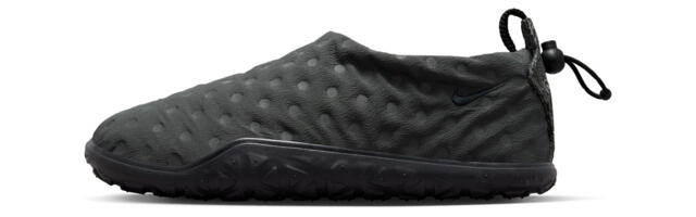 Dolazi zima – Nike ACG Air Moc su spremne