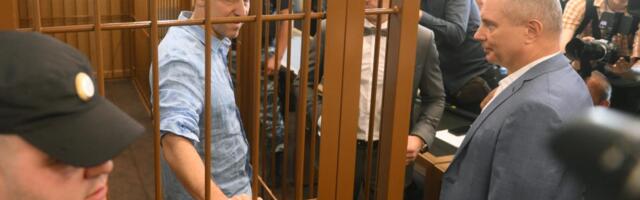 RUSIJA OSLOBODILA FRANCUSKOG POLITIKOLOGA: Bio osuđen za špijunažu, Francuzi zauzvrat pustili ruskog košarkaša (FOTO)