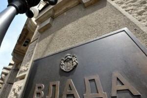 Влада смањила акцизе на гориво и продужила забрану извоза млека до 31. јануара