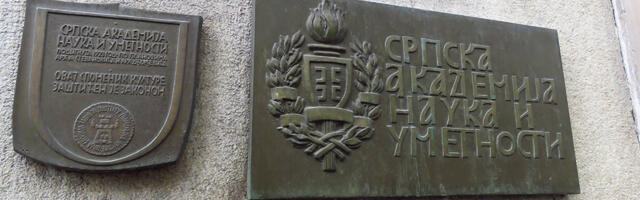 Odbor za visoko obrazovanje SANU: Vlada da poništi odluku o osnivanju Fakulteta za srpske studije