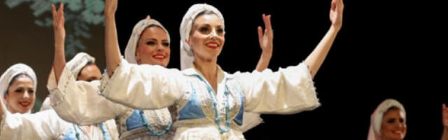 Годишњи концерти ансамбла „Коло”