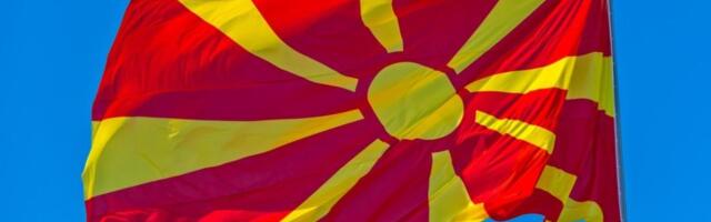 ANTIBOMBAŠKA JEDINICA SEVERNE MAKEDONIJE DOBILA VREDAN POKLON: U Skoplje stigla visokosofisticirana oprema vredna oko milion evra