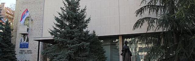 Manifestacija Evropska noć muzeja u subotu u Spomen-zbirci Pavla Beljanskog