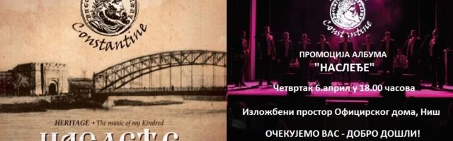 Promocija albuma „Nasleđe“ vokalne grupe Constantine u Oficirskom domu
