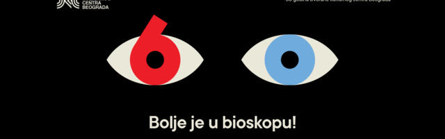 DKC – 60 godina kultnog beogradskog bioskopa (19–22. oktobar 2023.)