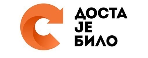 DJB: Za četiri godine izdato više od 40.000 potvrda o nameri za azil u Srbiji