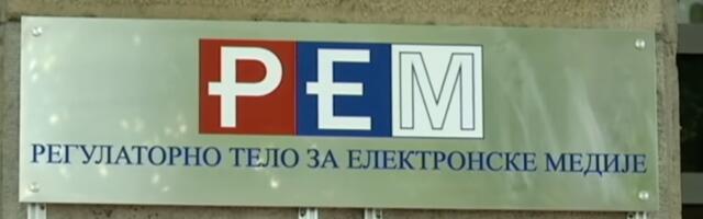 Studenti: Danas smo na korak od REM-a koji pripada građanima