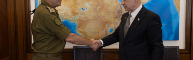 Белорус по рођењу на челу Мосада