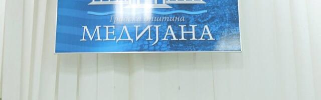 „Održite otkazanu tribinu o vladavini prava u opštini Medijana“: GG „Dr Dragan Milić“ predlaže Asocijaciji studenata Pravnog fakulteta u Nišu
