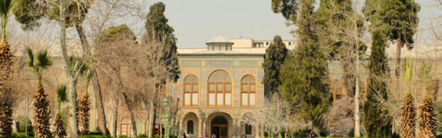 УНЕСКО потврдио: у ударима на Иран оштећене палате и древне џамије