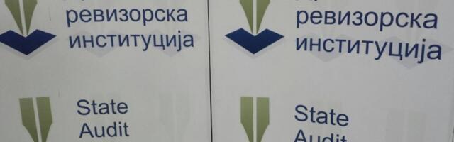 DRI: Nepravilnosti u radu Ministarstva odbrane i MUP-a