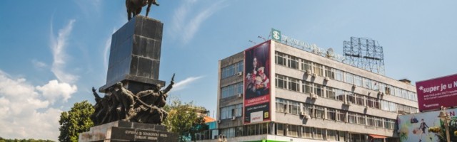 SSP: Niš nije naprednjačka prćija!