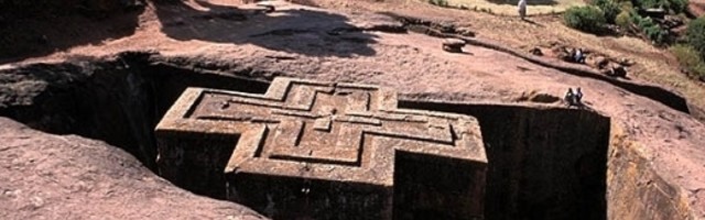 Pravoslavna svetinja u obliku krsta za koju se veruje da su anđeli urezali u zemlju