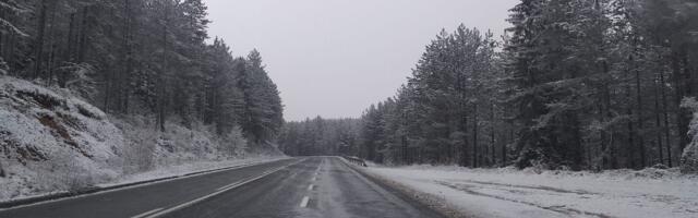 АМСС: Опрез у вожњи због могуће поледице