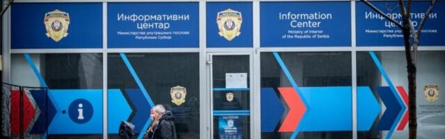 Država umesto da štiti - KRŠI prava radnika: U MUP-u zarada ispod minimalne