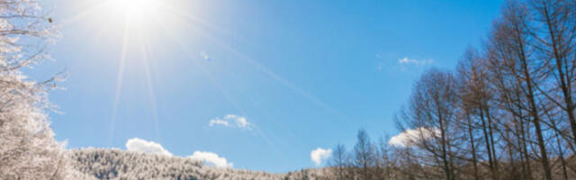 Ледени дан - сунчано, ветровито и хладно