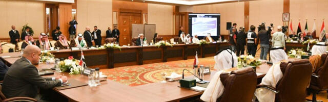 ОПЕК: Пад производње нафте у више земаља Блиског истока