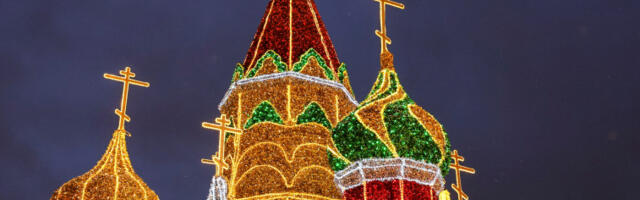 Празновање у породичном кругу