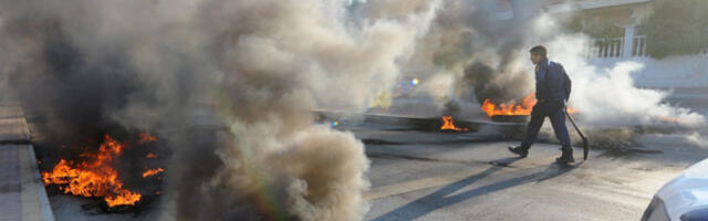 Ирански напади на резервоаре горива у Бахреину: становницима наређено да не напуштају домове