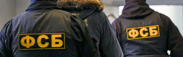 Атентатор на генерала Алексејева стигао у Москву крајем 2025. по налогу украјинских служби