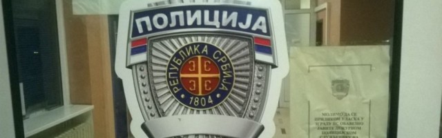 Uspešna akcija policije i Gorske službe spašavanja: Pronađene žene koje su se izgubile u mračnoj šumi
