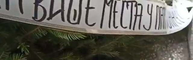 JEZIVA SCENA U BEOGRADU Venac i BIZARNA poruka ispred vrata Košarkaškog kluba Partizan