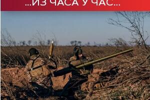 Најжешће борбе око Бахмута и Авдејевке; Више од половине становништва Одесе без струје