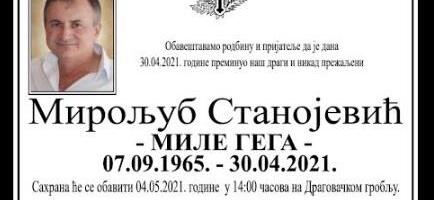 ŽENA PRIZNALA DA JE UBILA MUŽA, PA POKUŠALA DA GA ZAPALI: Tukao me je i varao, presudila sam mu na farmi