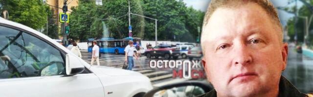 To je on?! Mediji bruje da je ovo pukovnik koji je stradao u eksploziji u džipu kod Moskve: U Rusiji muk, ako je ovo tačno...