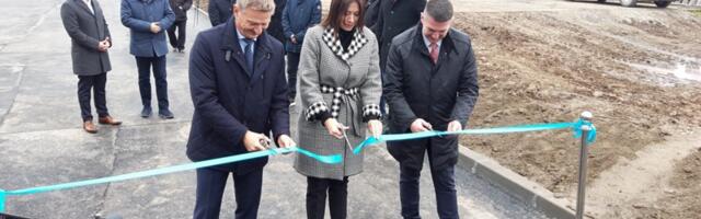 Пуштена у рад топлана на биомасу