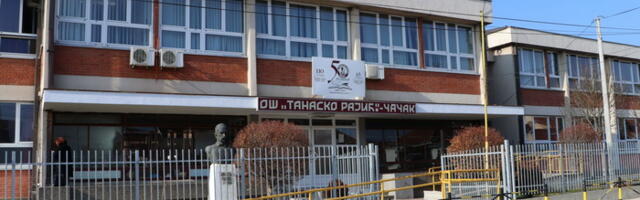 Gradi se “topla veza“ između školske zgrade i fiskulturne sale OŠ “Tanasko Rajić“