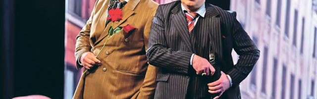 Регионална огледала наших бића