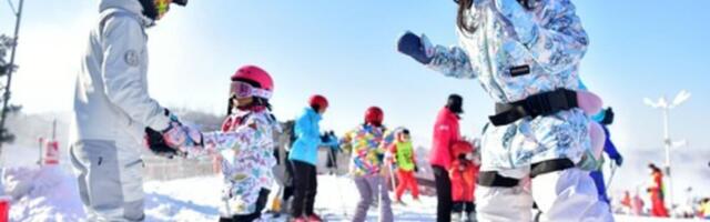 ZIMSKA BAJKA, ALI ZA ELITU! Skijanje postaje pravi luksuz, evo koliko vam je novca potrebno - OD SUME PADAJU VILICE