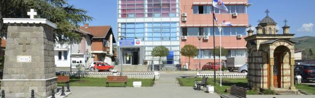 Писмо са Косова или наставак агоније