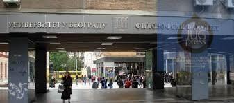 Sinani: Policija nije našla pirotehniku na fakultetu, pravni postupci protiv medija koji su širili neistine