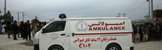 Ракете из Пакистана погодиле универзитет у Авганистану