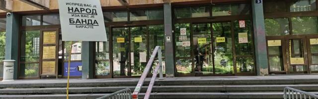 Mreža zborova poziva na skup u sredu ispred novosadskog suda uoči nastavka suđenja "porše ekipi"