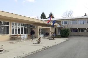 Година рата и година избеглиштва