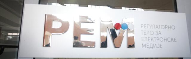 Brnabić: Situacija sa REM komplikovana, žao mi je što se neki poigravaju voljom nacionalnih manjina