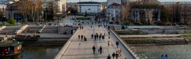 Са културом на ти