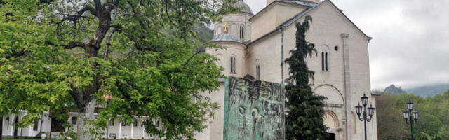 Унутрашње путовање ка вечном животу