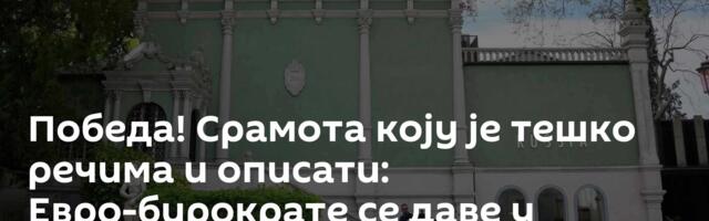 Победа! Срамота коју је тешко речима и описати: Евро-бирократе се даве у Венецији