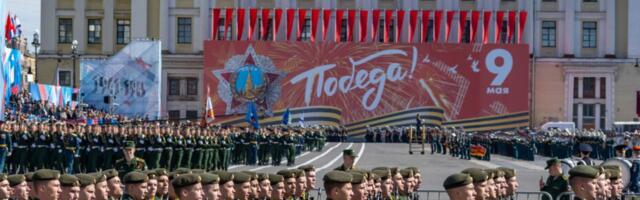 Dan pobede i noć Evrope ili gde nam je mesto 9. maja