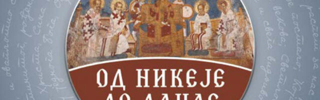 Научни скуп као овековечење Првог васељенског сабора