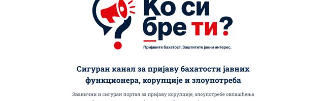 Vučićev portal „Ko si bre ti“ počao da radi