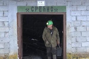 Данас инспекцијски надзор у "Штављу" због тровања рудара, хоспитализовани у стабилном стању
