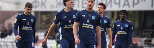 SJAJNE VESTI! Radovi u Pančevu, Železničar modernizuje stadion! (FOTO)