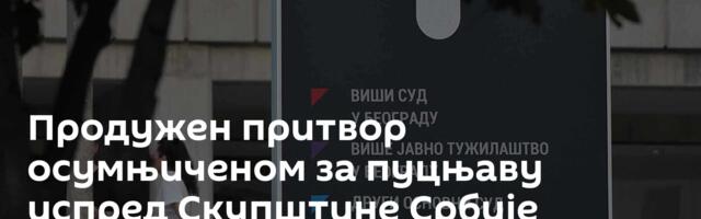 Продужен притвор осумњиченом за пуцњаву испред Скупштине Србије