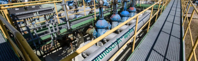 ЕУ разматра финансирање обнове „Дружбе"