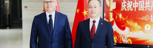 Vučević čestitao jubilej Komunističkoj partiji: Srbija i Kina grade čelično prijateljstvo zasnovano na poverenju i saradnji